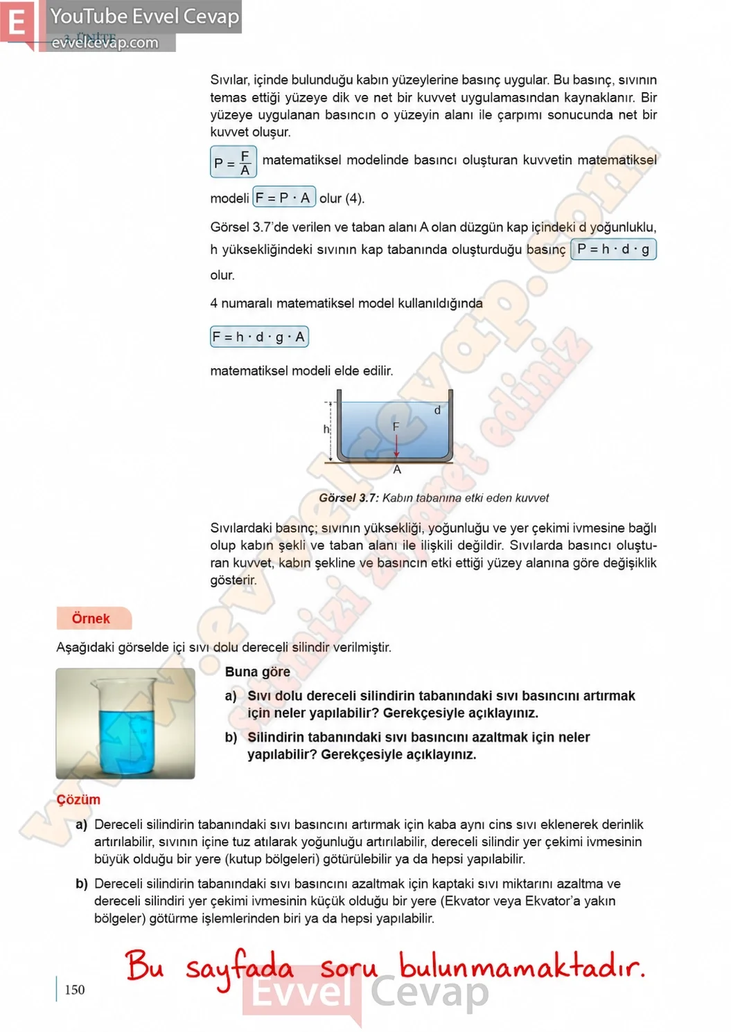 9-sinif-fizik-ders-kitabi-sayfa-150-cevaplari-meb-yayinlari-2026-2027