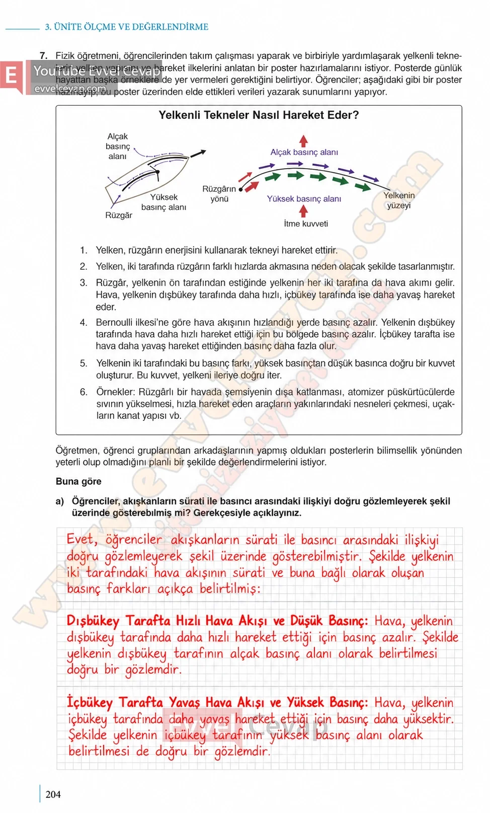 9-sinif-fizik-ders-kitabi-sayfa-204-cevaplari-meb-yayinlari-2026-2027