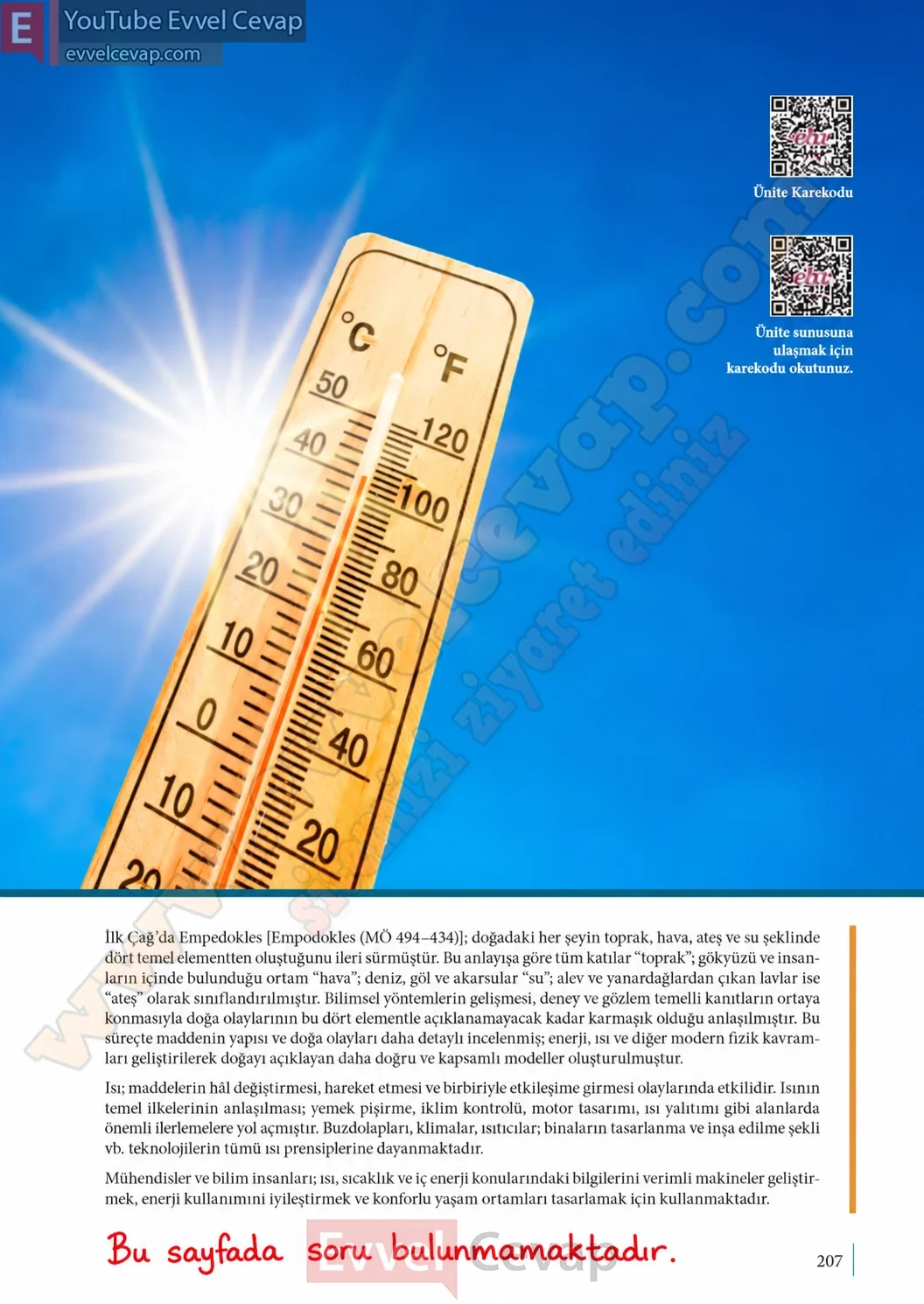 9-sinif-fizik-ders-kitabi-sayfa-207-cevaplari-meb-yayinlari-2026-2027