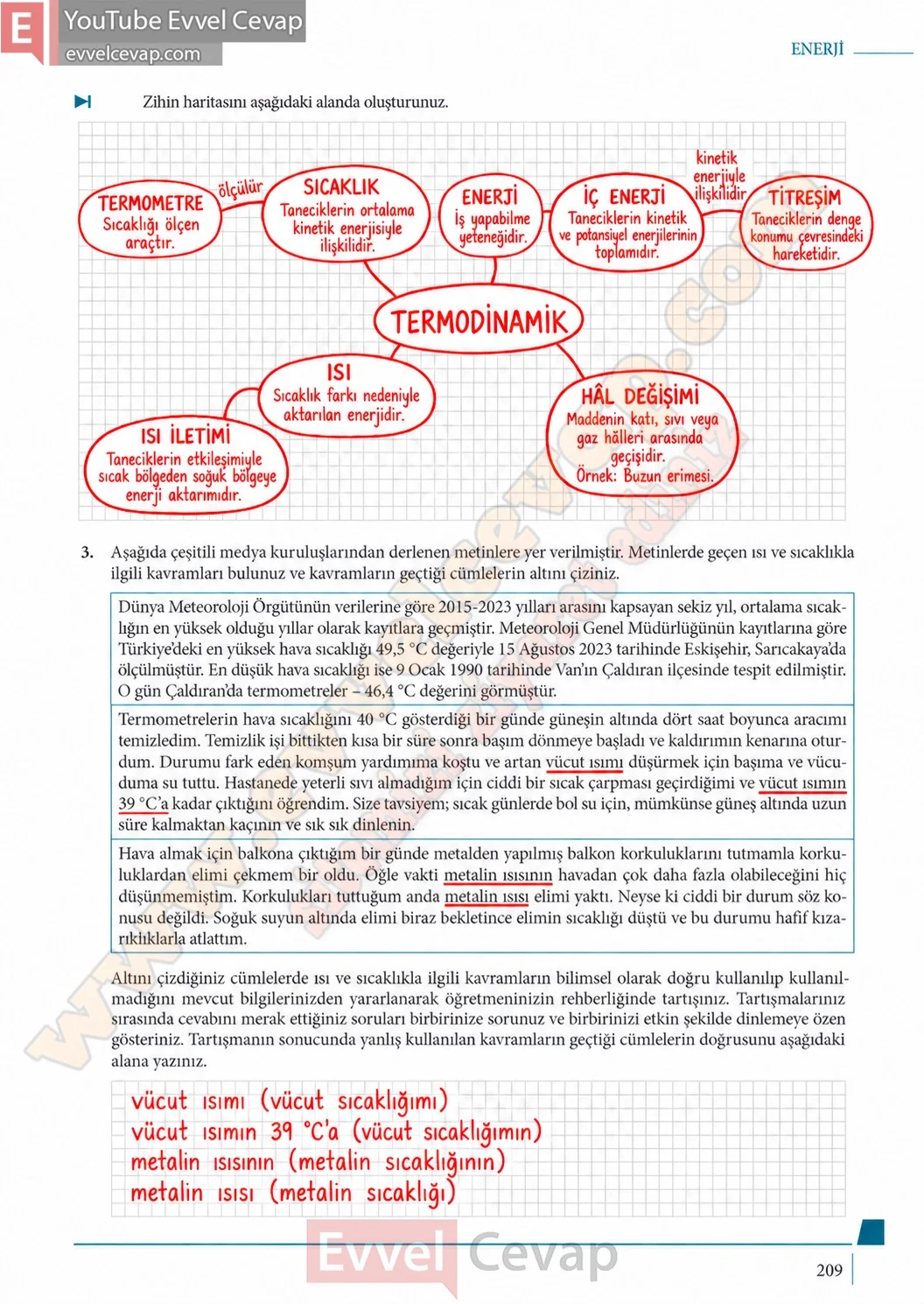 9-sinif-fizik-ders-kitabi-sayfa-209-cevaplari-meb-yayinlari-2026-2027
