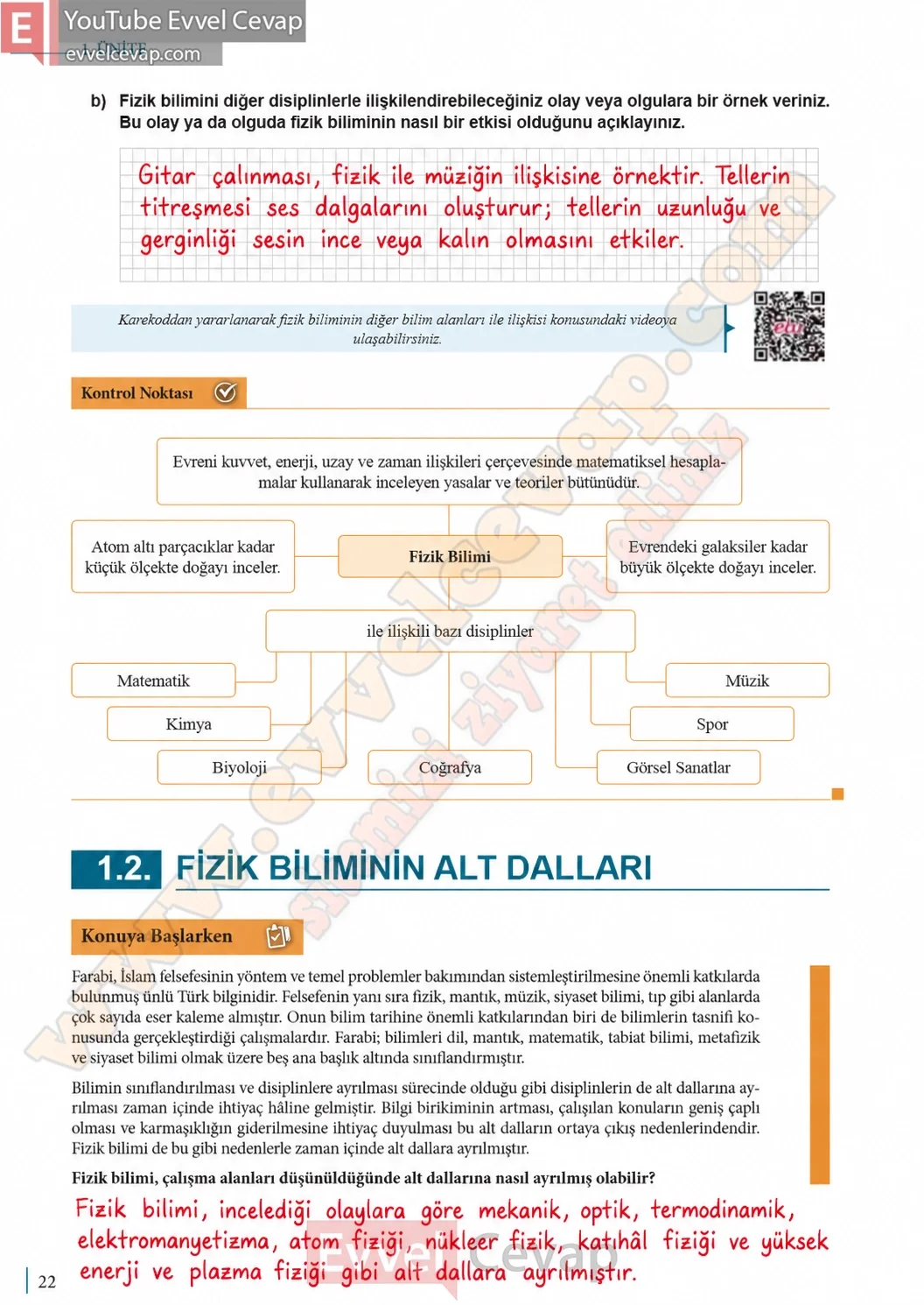 9-sinif-fizik-ders-kitabi-sayfa-22-cevaplari-meb-yayinlari-2026-2027