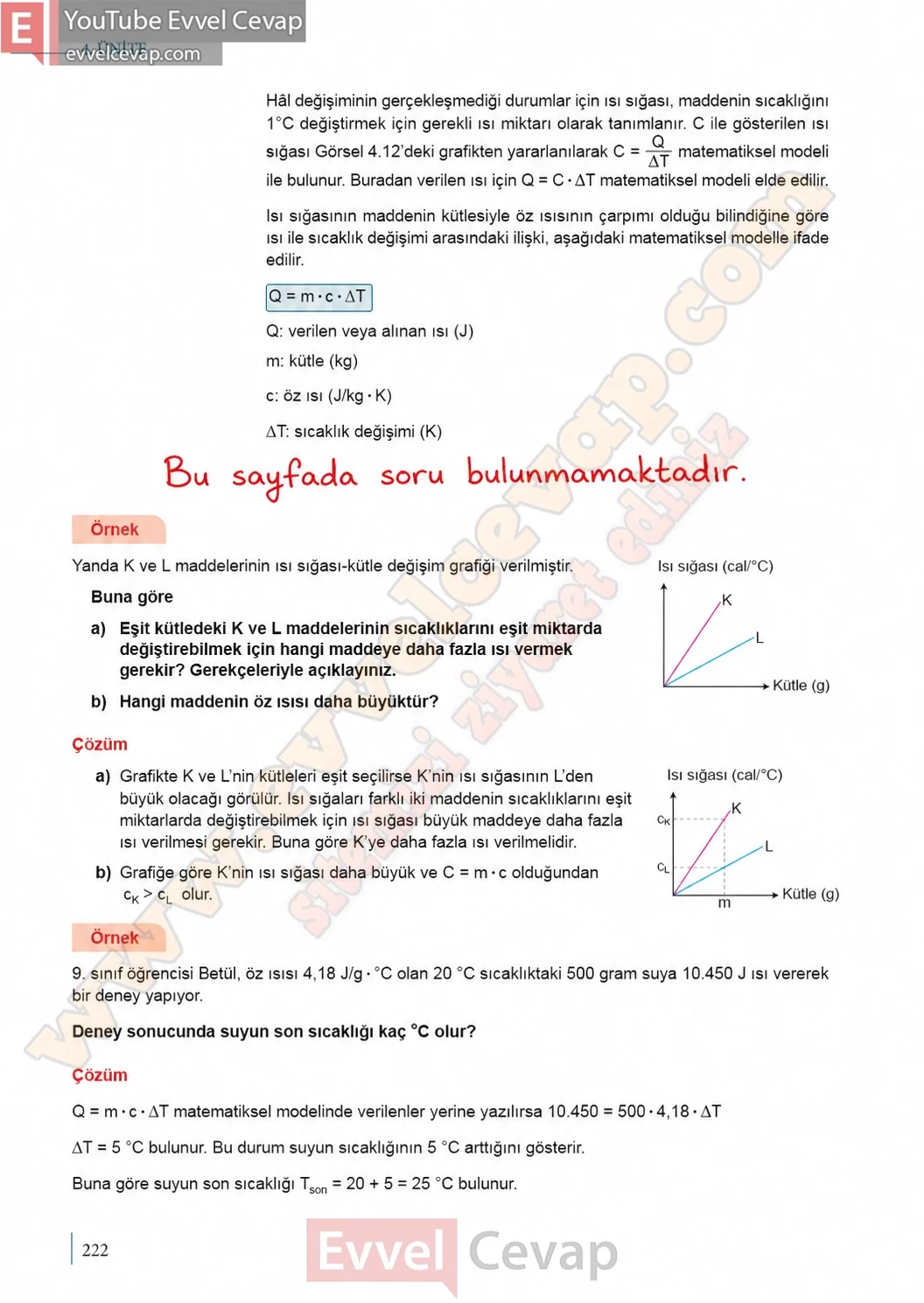 9-sinif-fizik-ders-kitabi-sayfa-222-cevaplari-meb-yayinlari-2026-2027