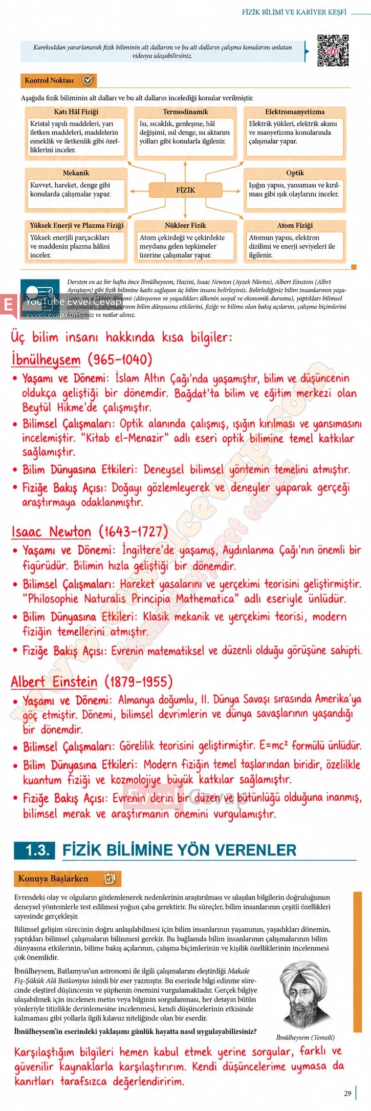 9-sinif-fizik-ders-kitabi-sayfa-29-cevaplari-meb-yayinlari-2026-2027