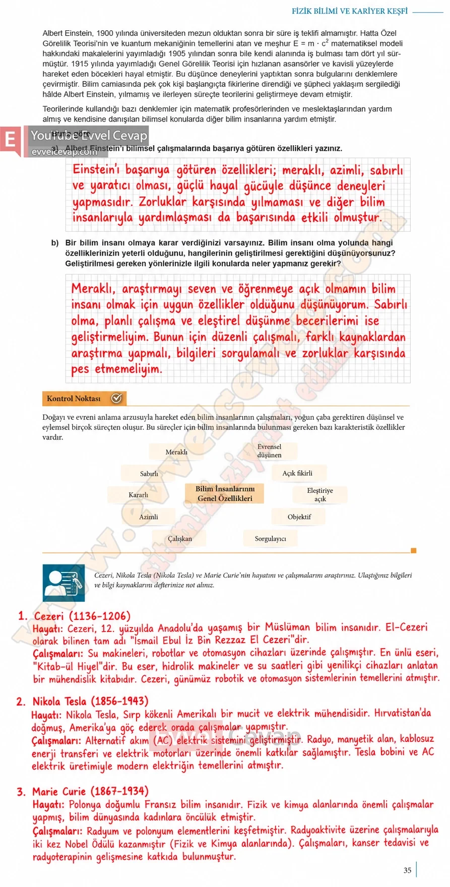 9-sinif-fizik-ders-kitabi-sayfa-35-cevaplari-meb-yayinlari-2026-2027