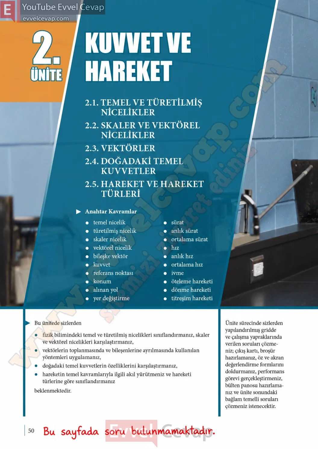 9-sinif-fizik-ders-kitabi-sayfa-50-cevaplari-meb-yayinlari-2026-2027