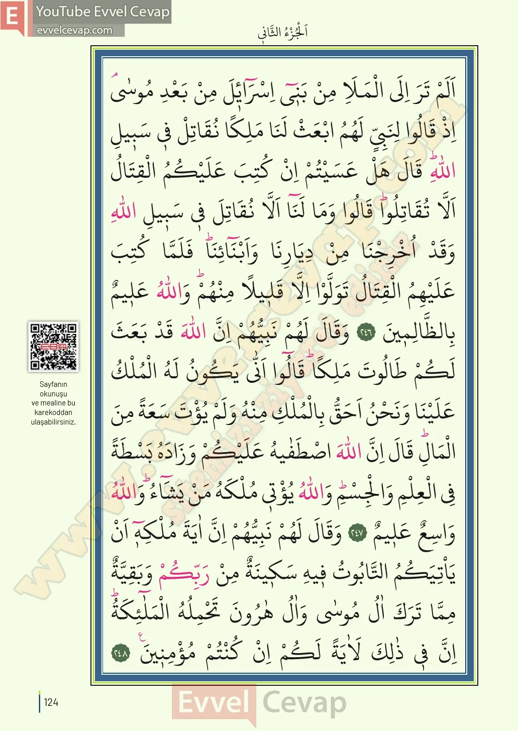 9-sinif-kuran-i-kerim-kitabi-cevaplari-sayfa-124-icindekiler