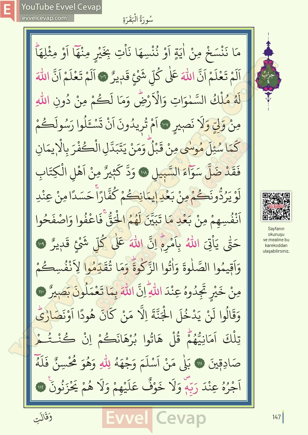 9-sinif-kuran-i-kerim-kitabi-cevaplari-sayfa-147-icindekiler