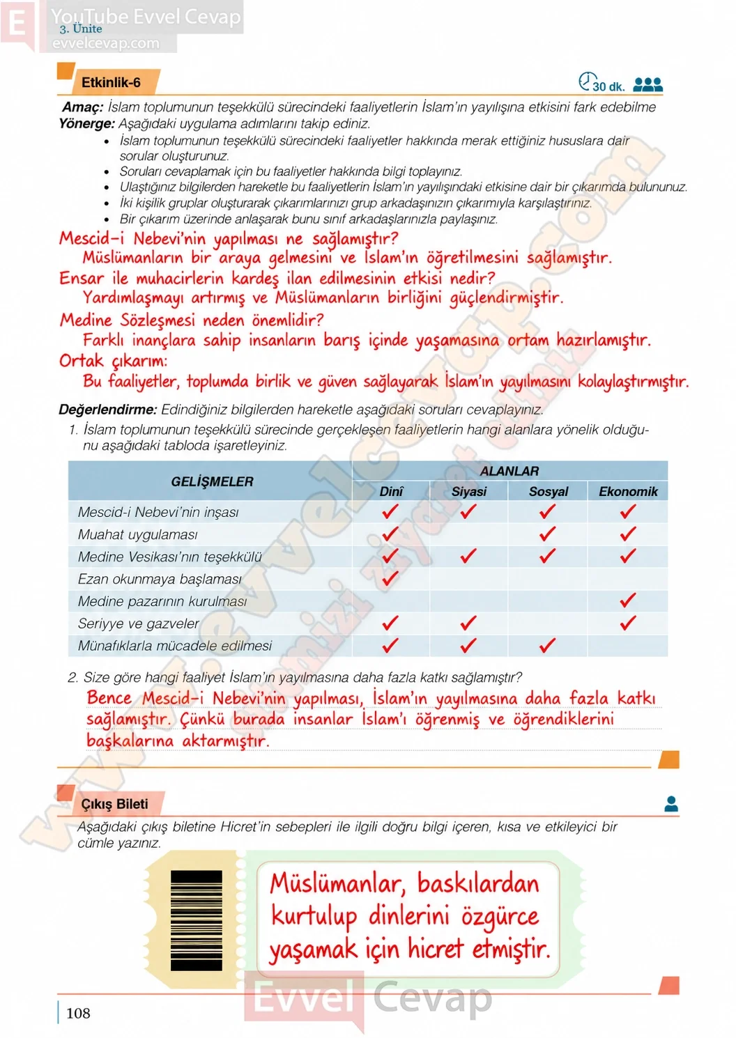 9-sinif-peygamberimizin-hayati-ders-kitabi-sayfa-108-cevaplari-meb-yayinlari-2026-2027