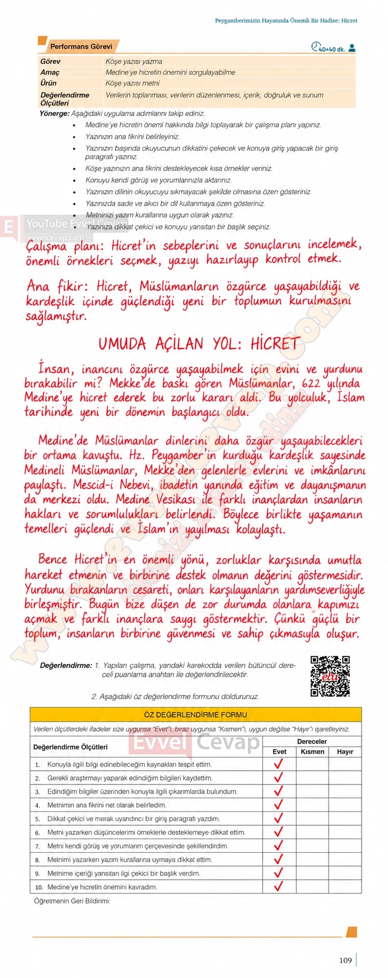 9-sinif-peygamberimizin-hayati-ders-kitabi-sayfa-109-cevaplari-meb-yayinlari-2026-2027