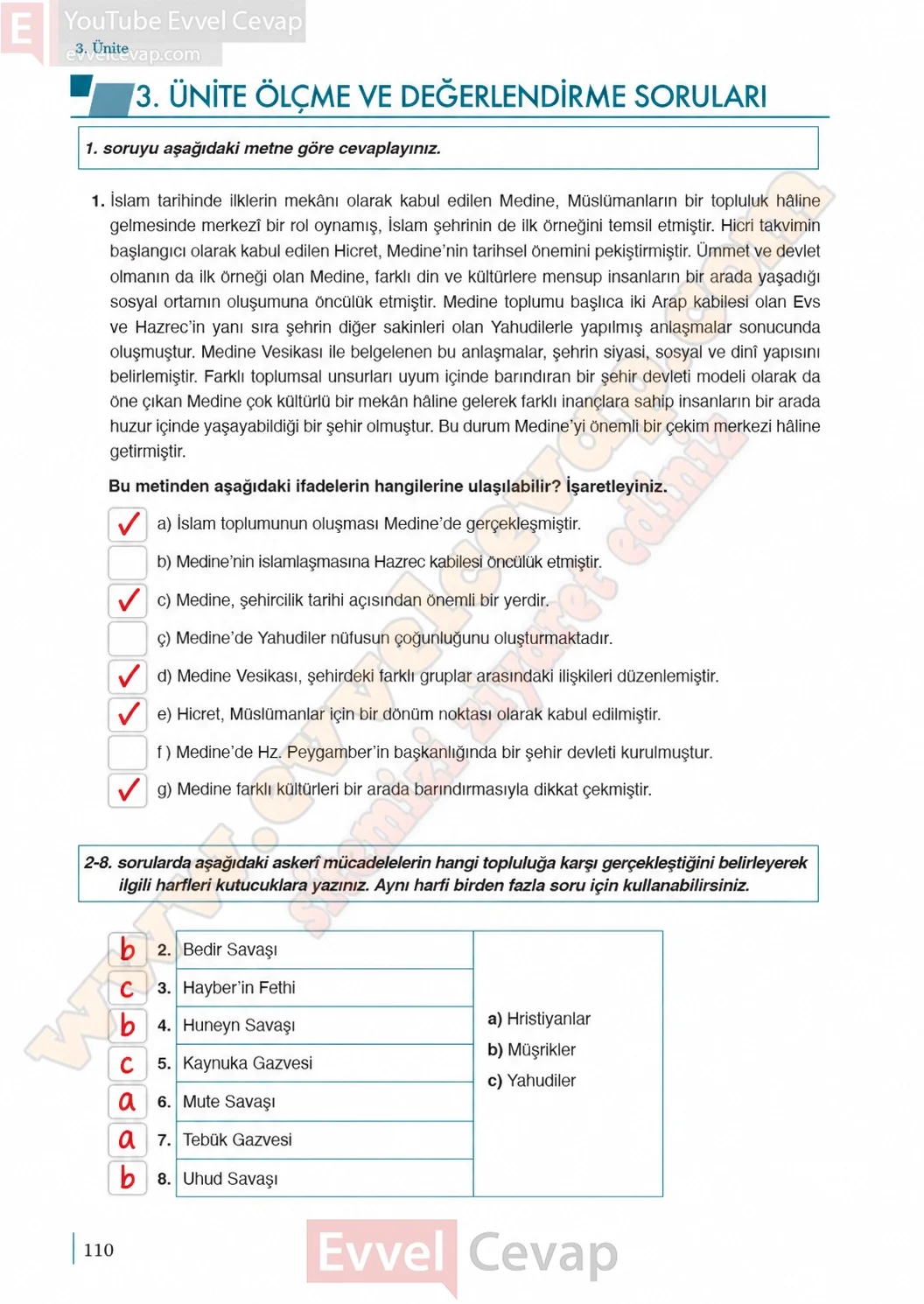 9-sinif-peygamberimizin-hayati-ders-kitabi-sayfa-110-cevaplari-meb-yayinlari-2026-2027