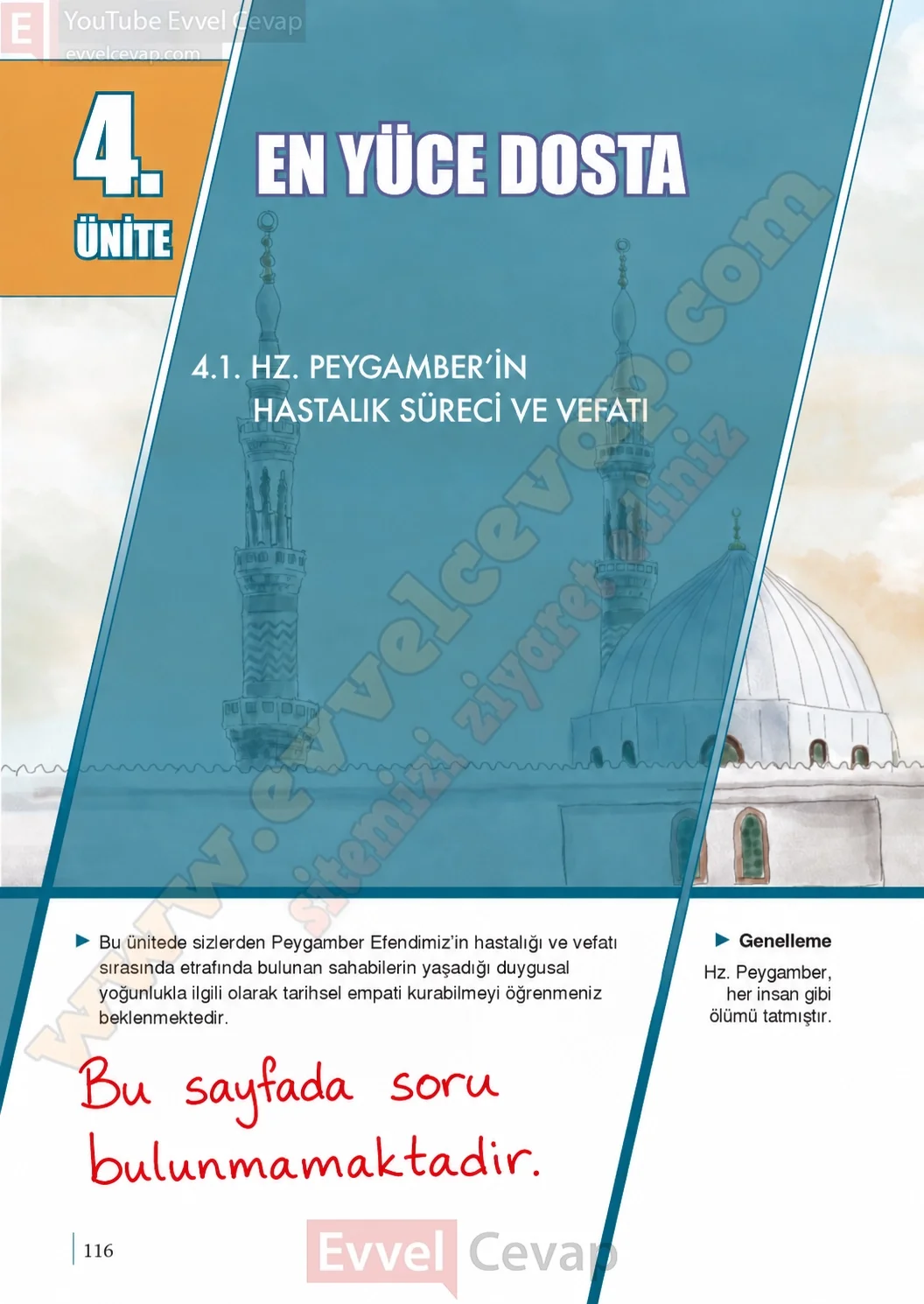 9-sinif-peygamberimizin-hayati-ders-kitabi-sayfa-116-cevaplari-meb-yayinlari-2026-2027