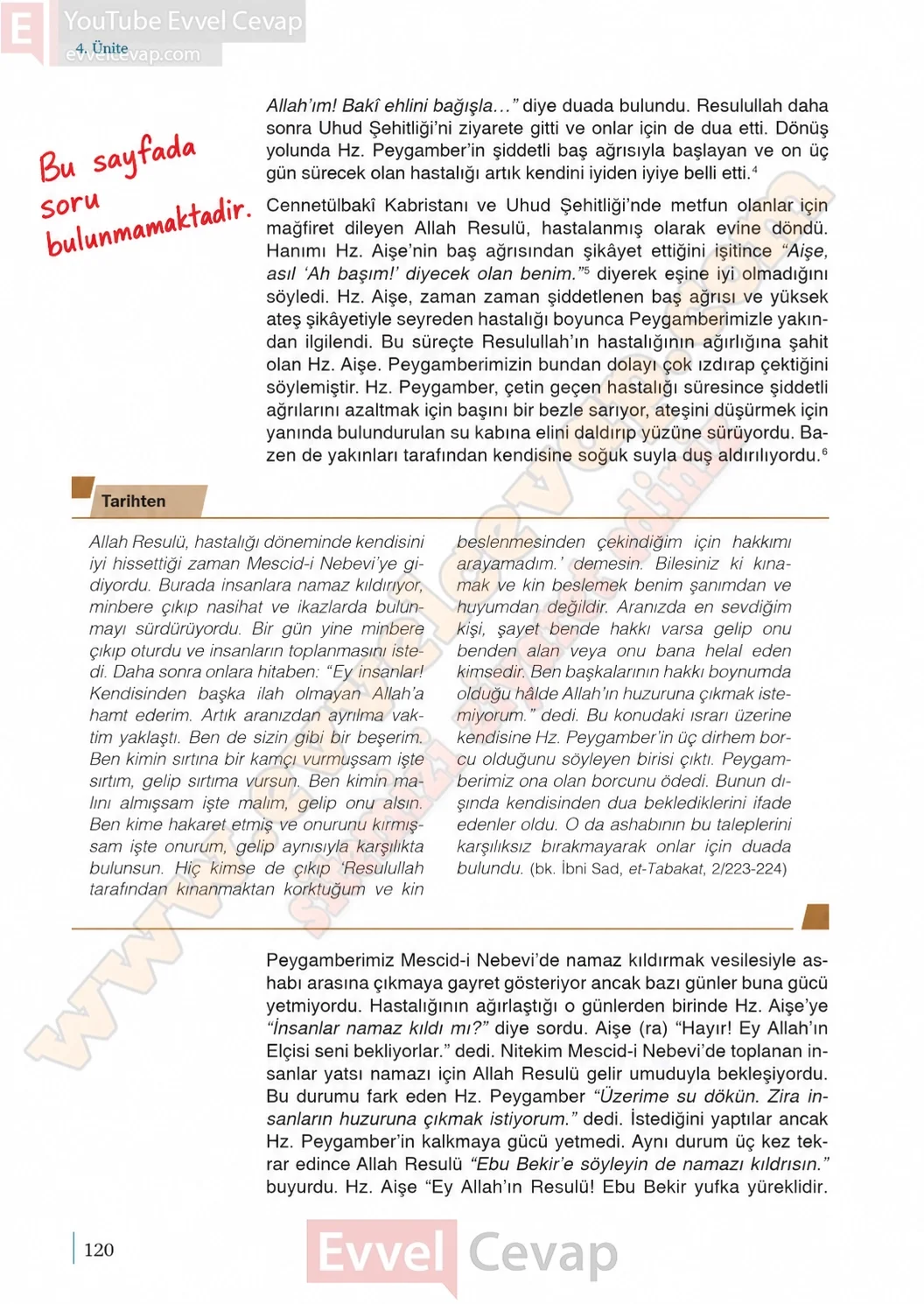 9-sinif-peygamberimizin-hayati-ders-kitabi-sayfa-120-cevaplari-meb-yayinlari-2026-2027