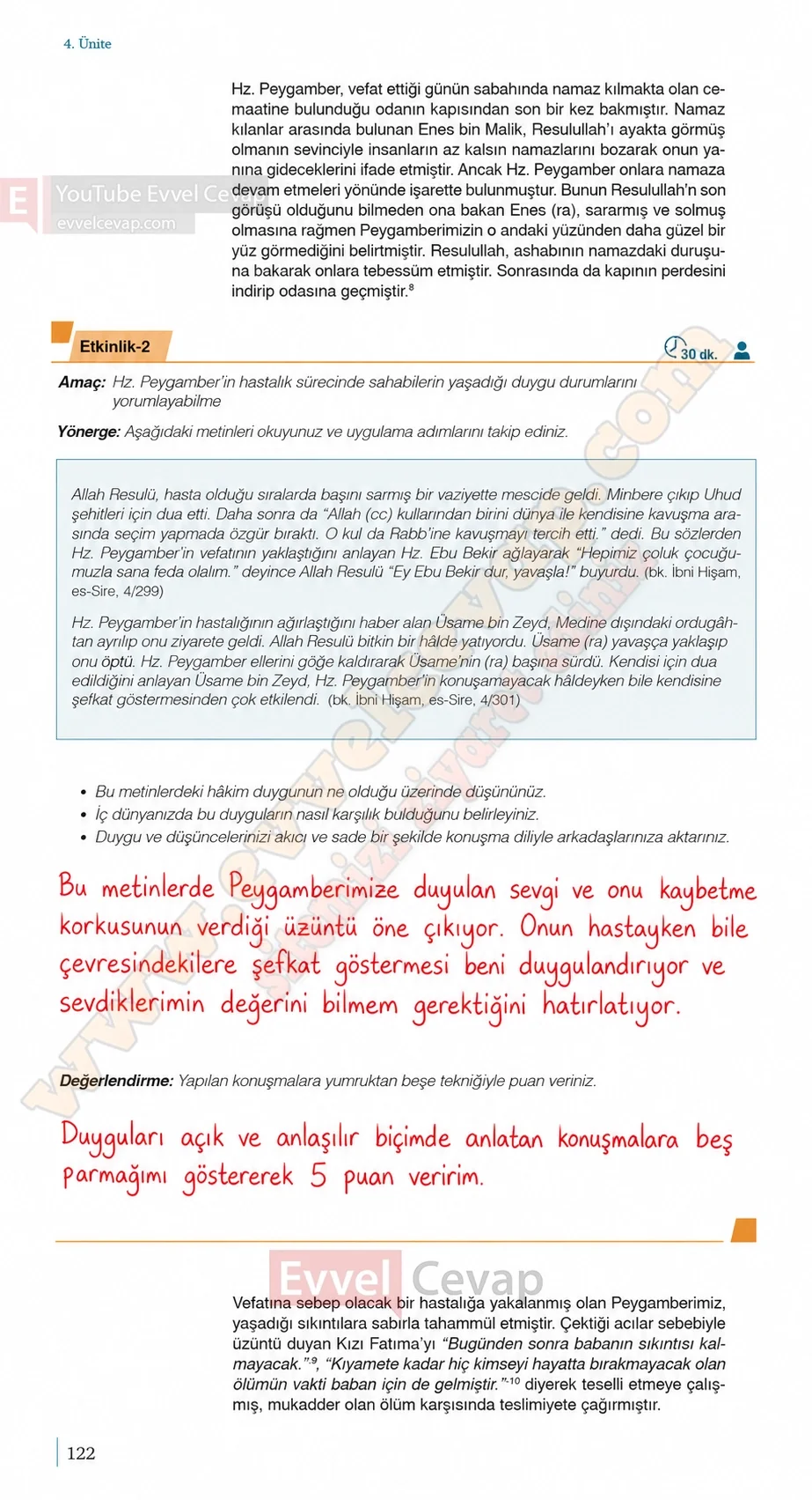 9-sinif-peygamberimizin-hayati-ders-kitabi-sayfa-122-cevaplari-meb-yayinlari-2026-2027