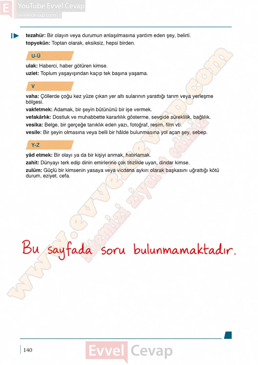 9-sinif-peygamberimizin-hayati-ders-kitabi-sayfa-140-cevaplari-meb-yayinlari-2026-2027