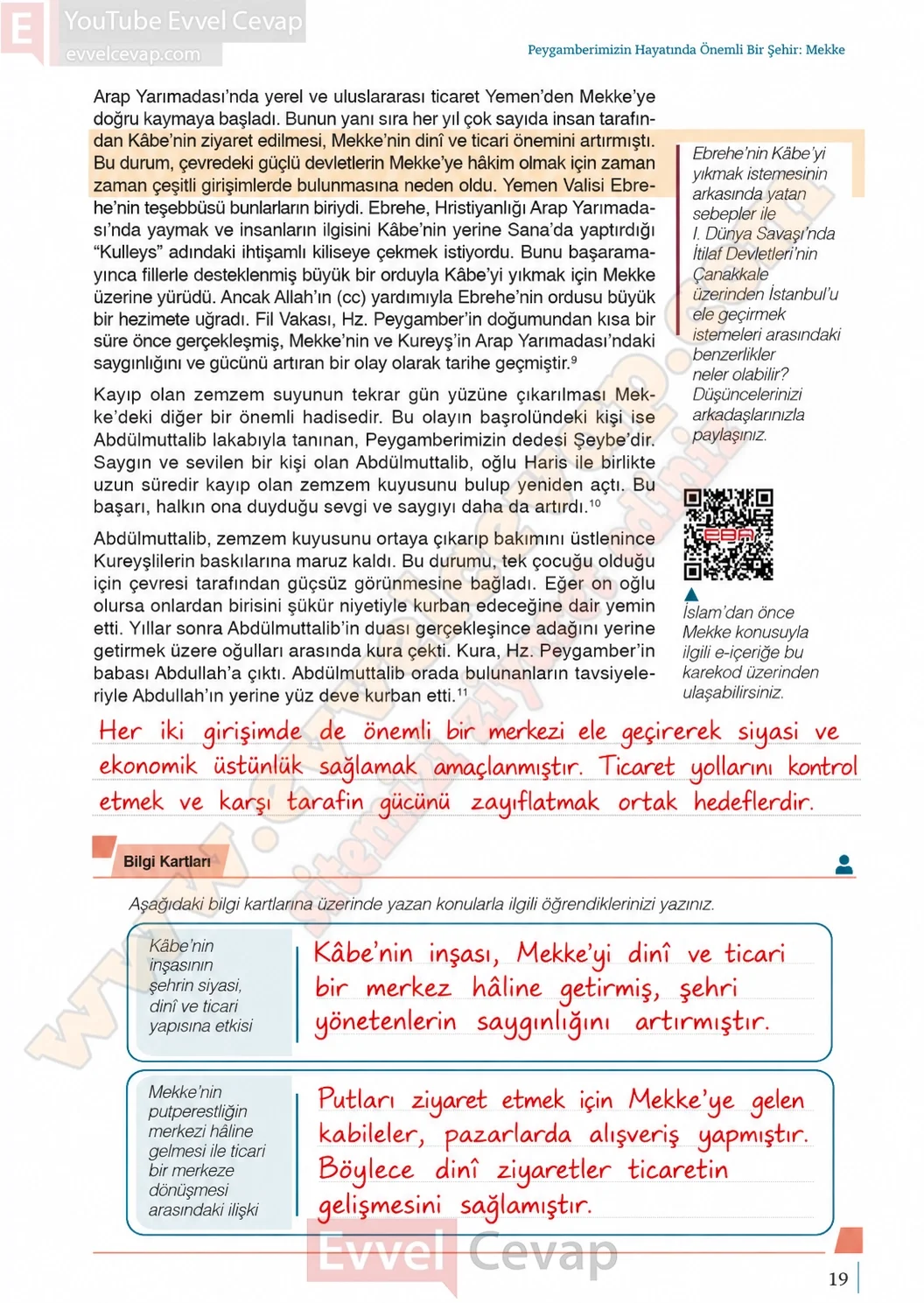9-sinif-peygamberimizin-hayati-ders-kitabi-sayfa-19-cevaplari-meb-yayinlari-2026-2027