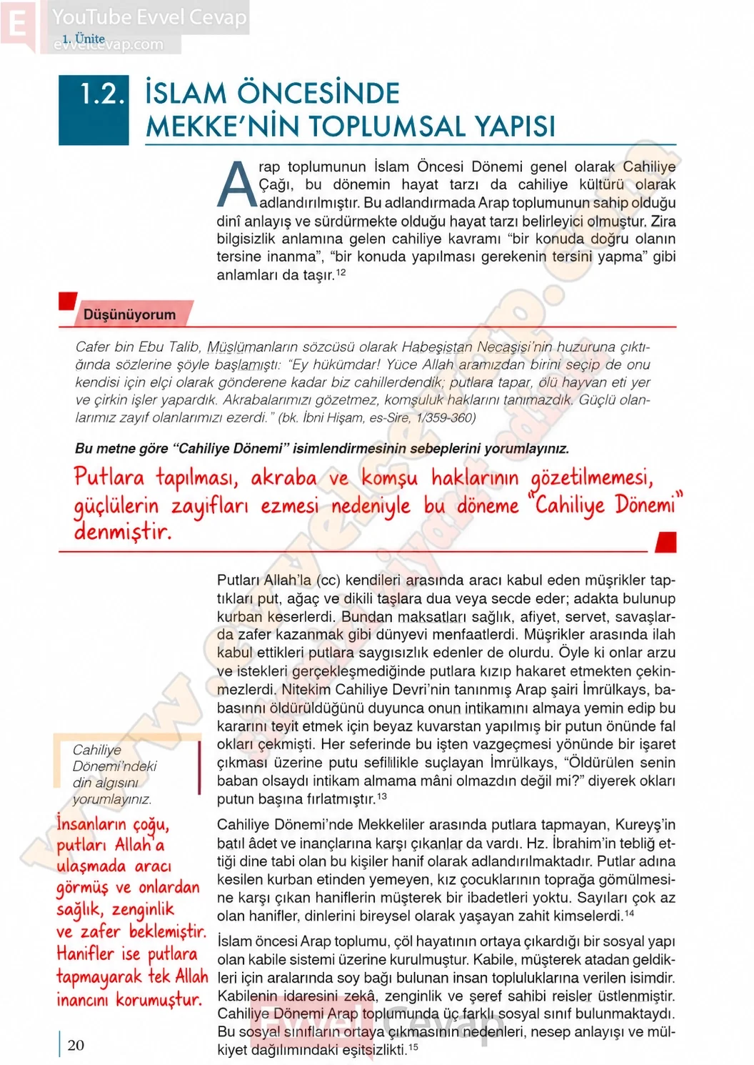9-sinif-peygamberimizin-hayati-ders-kitabi-sayfa-20-cevaplari-meb-yayinlari-2026-2027