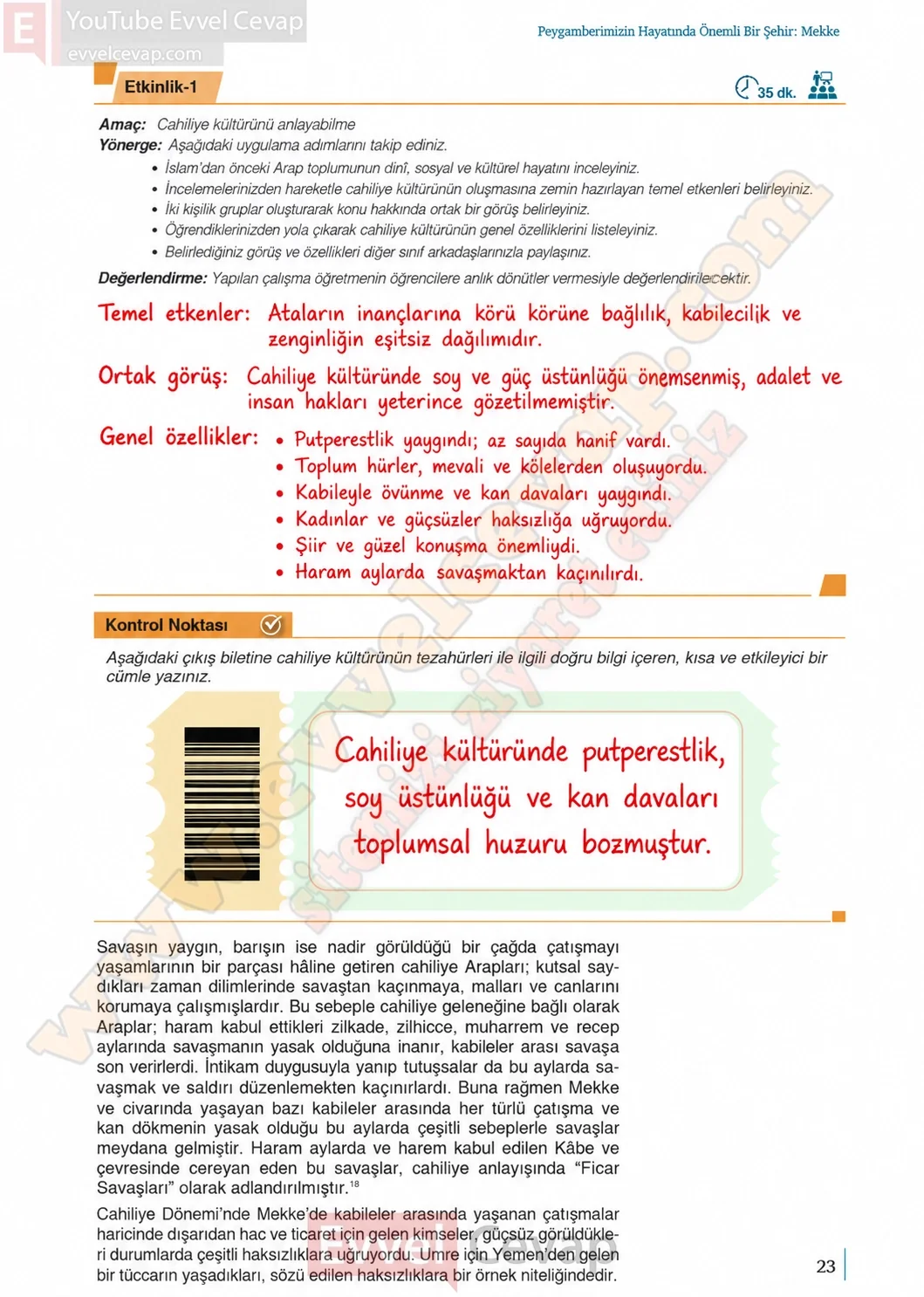 9-sinif-peygamberimizin-hayati-ders-kitabi-sayfa-23-cevaplari-meb-yayinlari-2026-2027