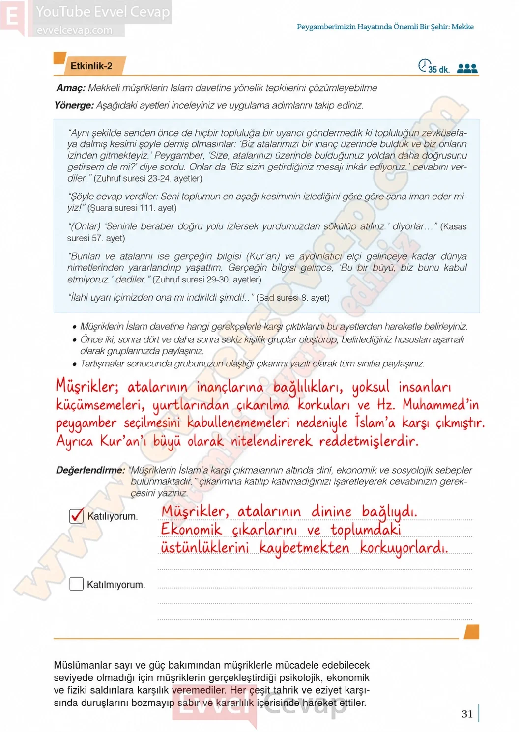 9-sinif-peygamberimizin-hayati-ders-kitabi-sayfa-31-cevaplari-meb-yayinlari-2026-2027