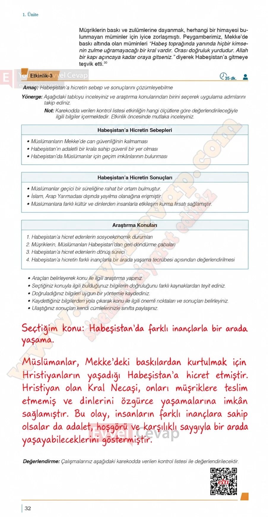 9-sinif-peygamberimizin-hayati-ders-kitabi-sayfa-32-cevaplari-meb-yayinlari-2026-2027