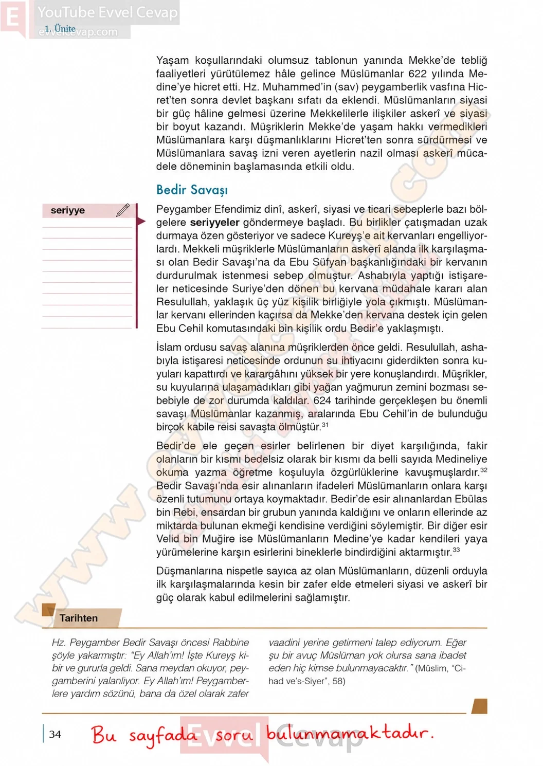 9-sinif-peygamberimizin-hayati-ders-kitabi-sayfa-34-cevaplari-meb-yayinlari-2026-2027