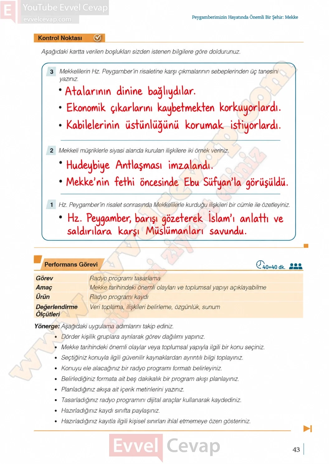 9-sinif-peygamberimizin-hayati-ders-kitabi-sayfa-43-cevaplari-meb-yayinlari-2026-2027