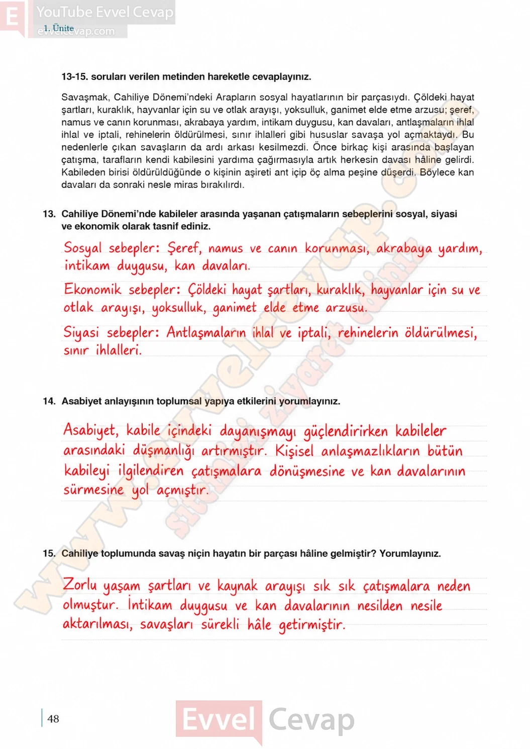 9-sinif-peygamberimizin-hayati-ders-kitabi-sayfa-48-cevaplari-meb-yayinlari-2026-2027