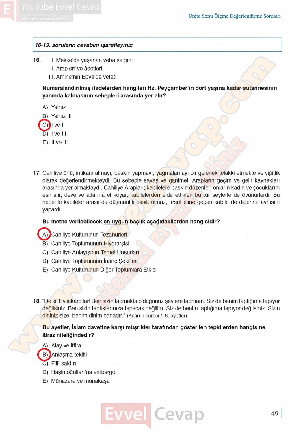 9-sinif-peygamberimizin-hayati-ders-kitabi-sayfa-49-cevaplari-meb-yayinlari-2026-2027