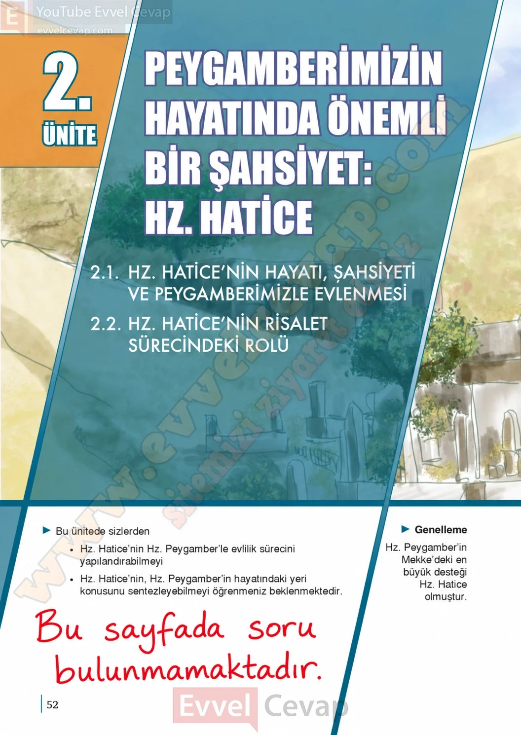 9-sinif-peygamberimizin-hayati-ders-kitabi-sayfa-52-cevaplari-meb-yayinlari-2026-2027