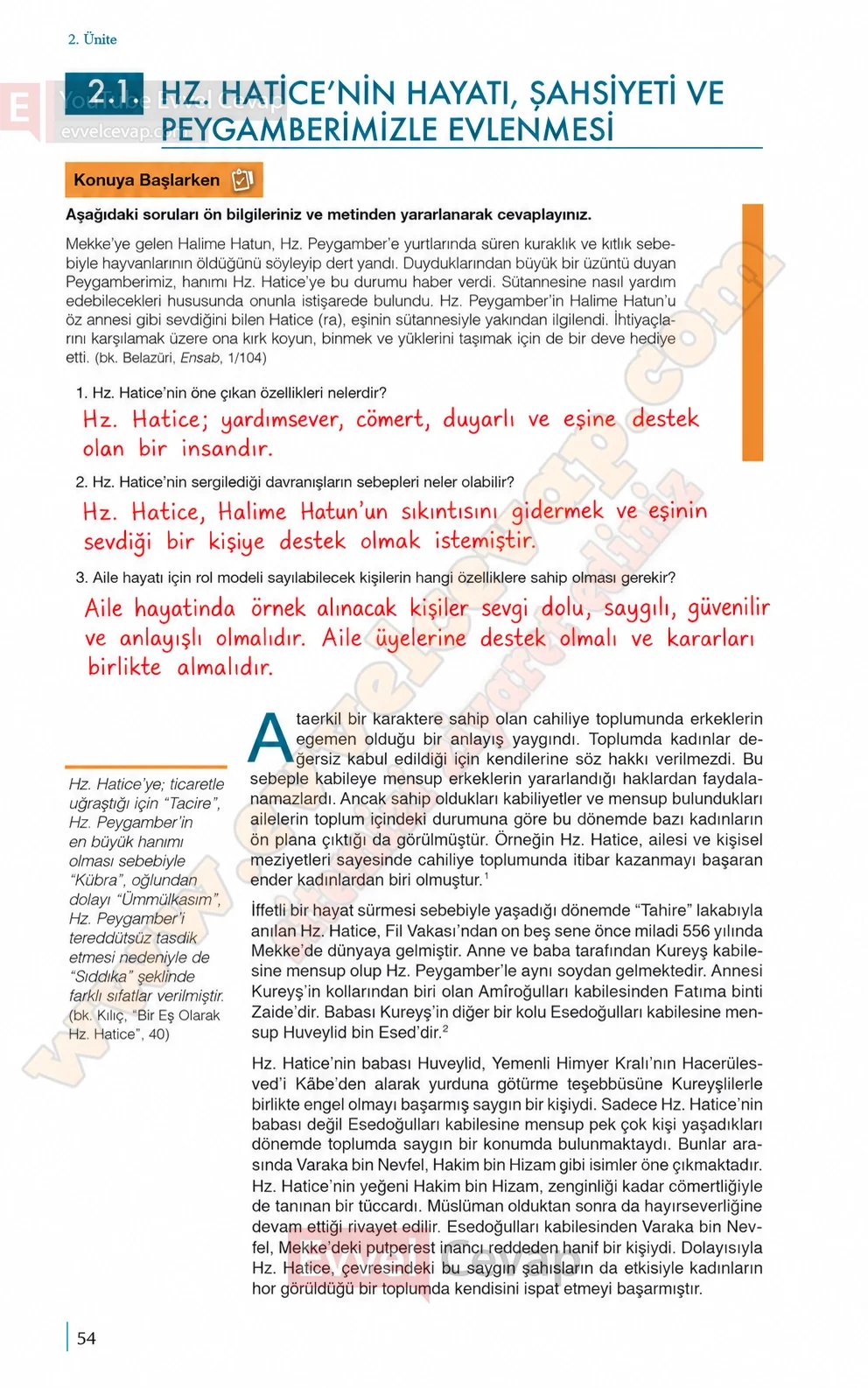 9-sinif-peygamberimizin-hayati-ders-kitabi-sayfa-54-cevaplari-meb-yayinlari-2026-2027