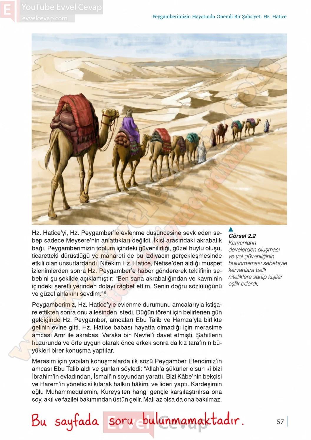 9-sinif-peygamberimizin-hayati-ders-kitabi-sayfa-57-cevaplari-meb-yayinlari-2026-2027