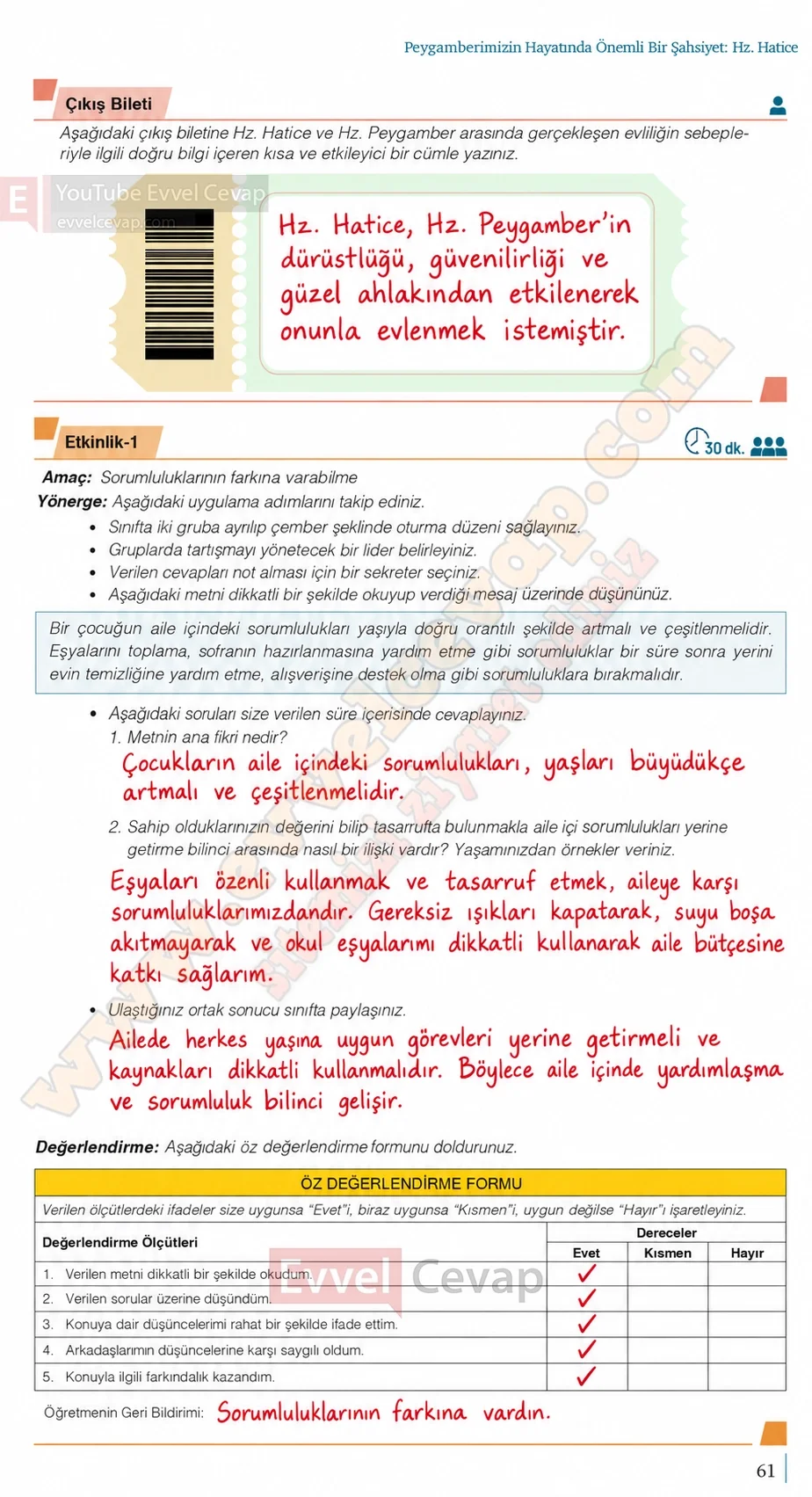 9-sinif-peygamberimizin-hayati-ders-kitabi-sayfa-61-cevaplari-meb-yayinlari-2026-2027