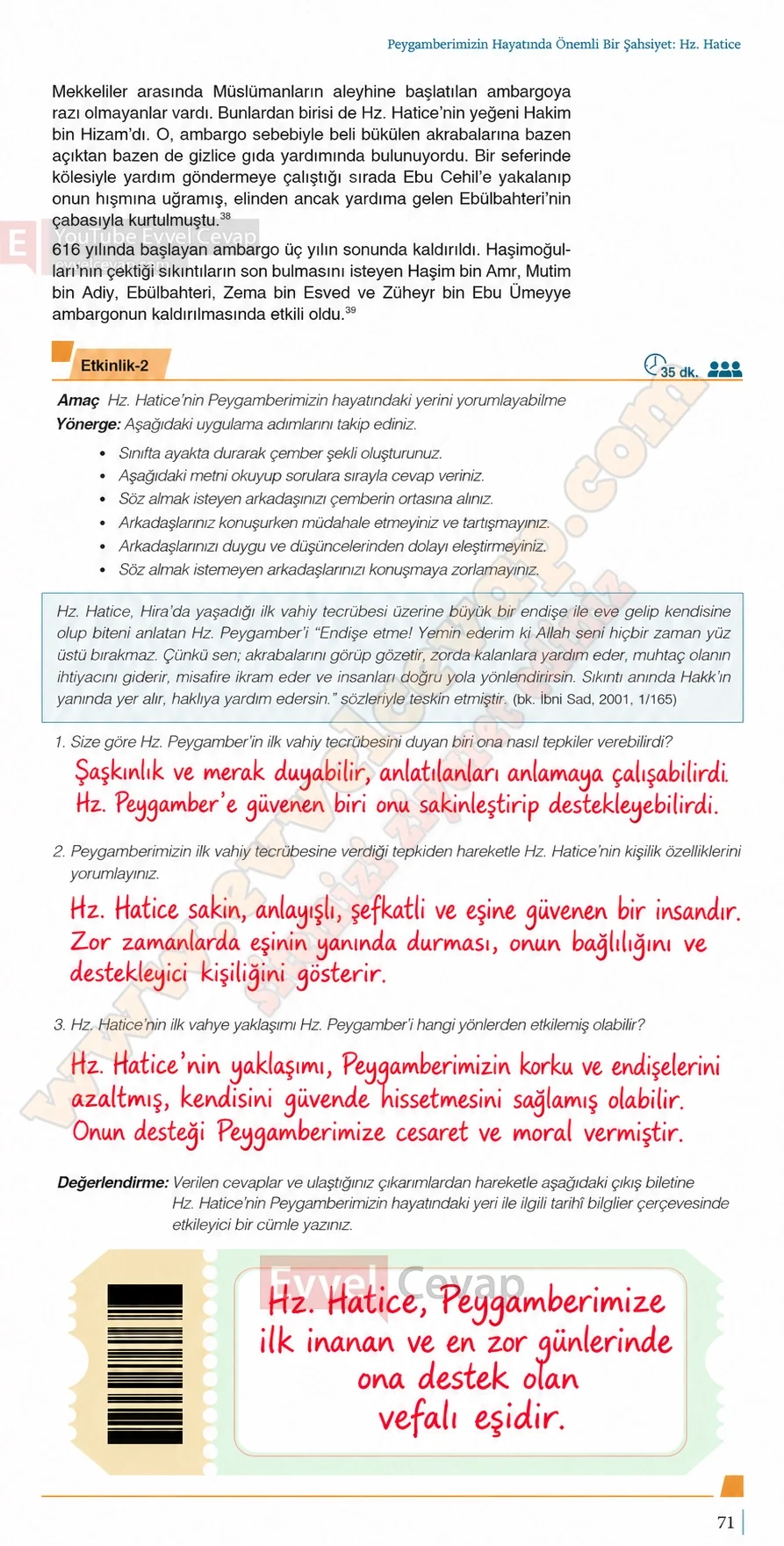 9-sinif-peygamberimizin-hayati-ders-kitabi-sayfa-71-cevaplari-meb-yayinlari-2026-2027