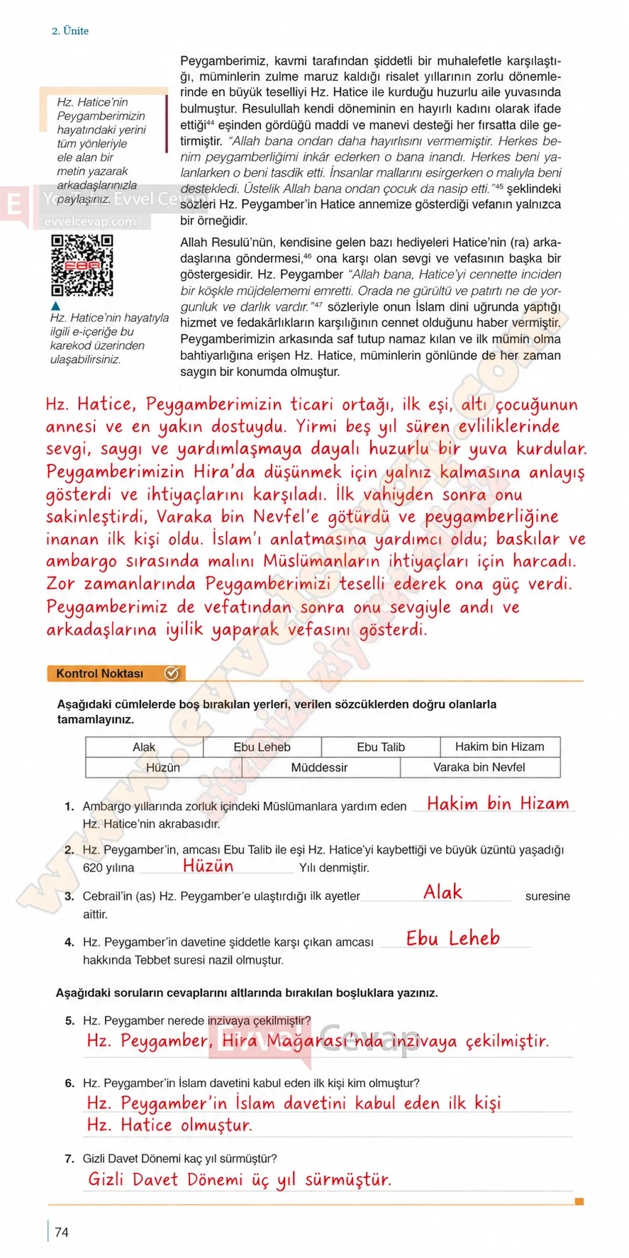 9-sinif-peygamberimizin-hayati-ders-kitabi-sayfa-74-cevaplari-meb-yayinlari-2026-2027