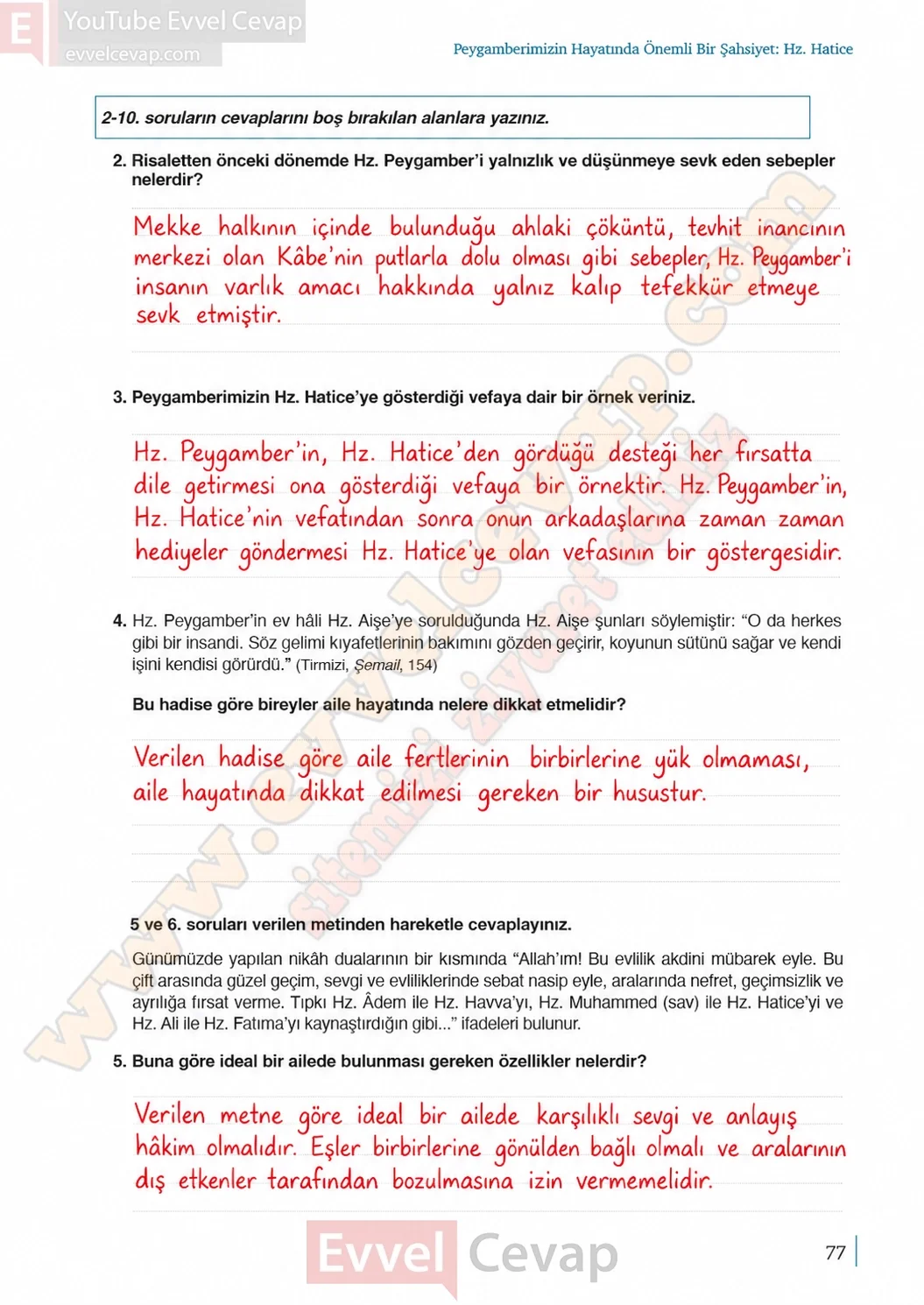 9-sinif-peygamberimizin-hayati-ders-kitabi-sayfa-77-cevaplari-meb-yayinlari-2026-2027