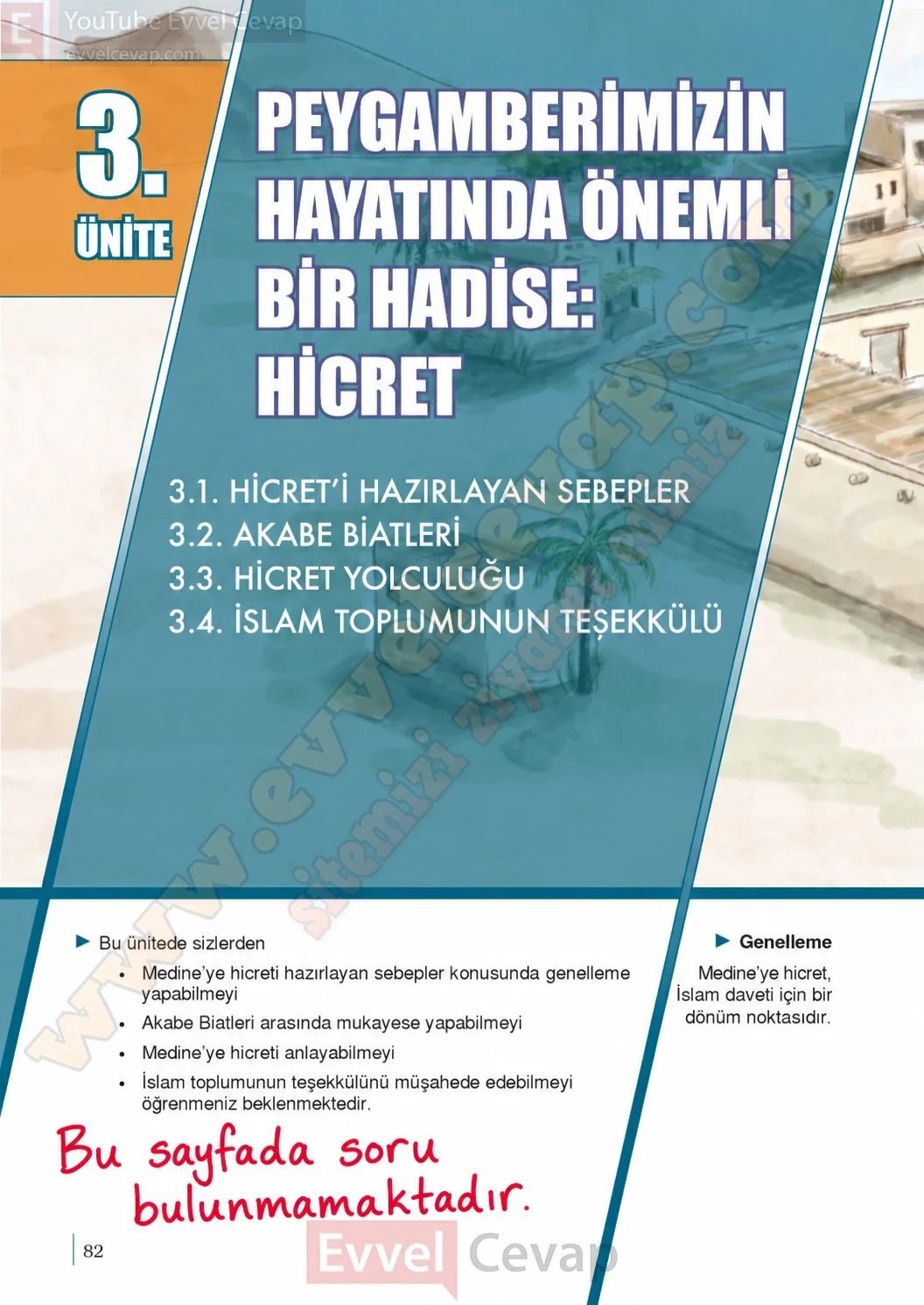 9-sinif-peygamberimizin-hayati-ders-kitabi-sayfa-82-cevaplari-meb-yayinlari-2026-2027