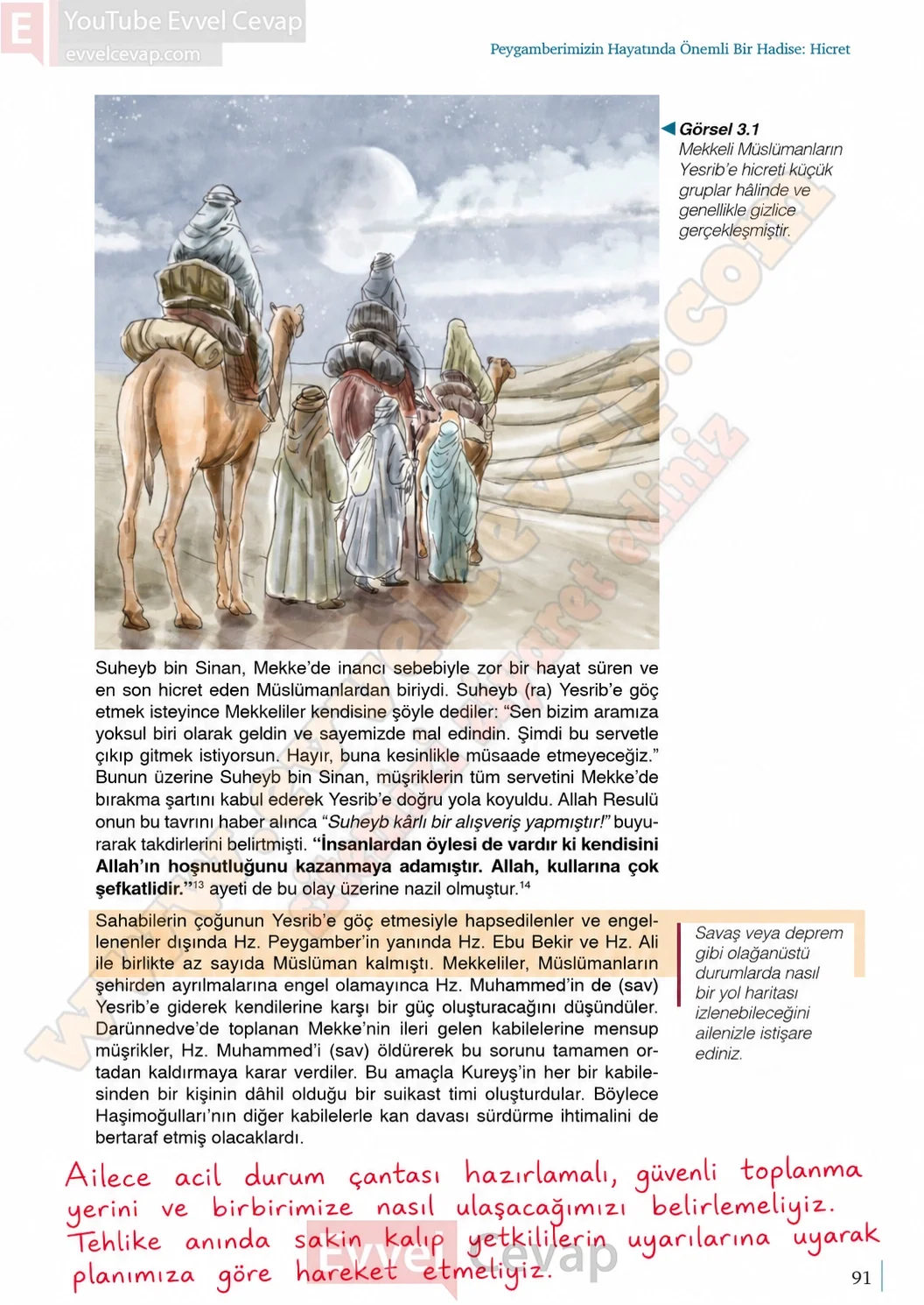 9-sinif-peygamberimizin-hayati-ders-kitabi-sayfa-91-cevaplari-meb-yayinlari-2026-2027