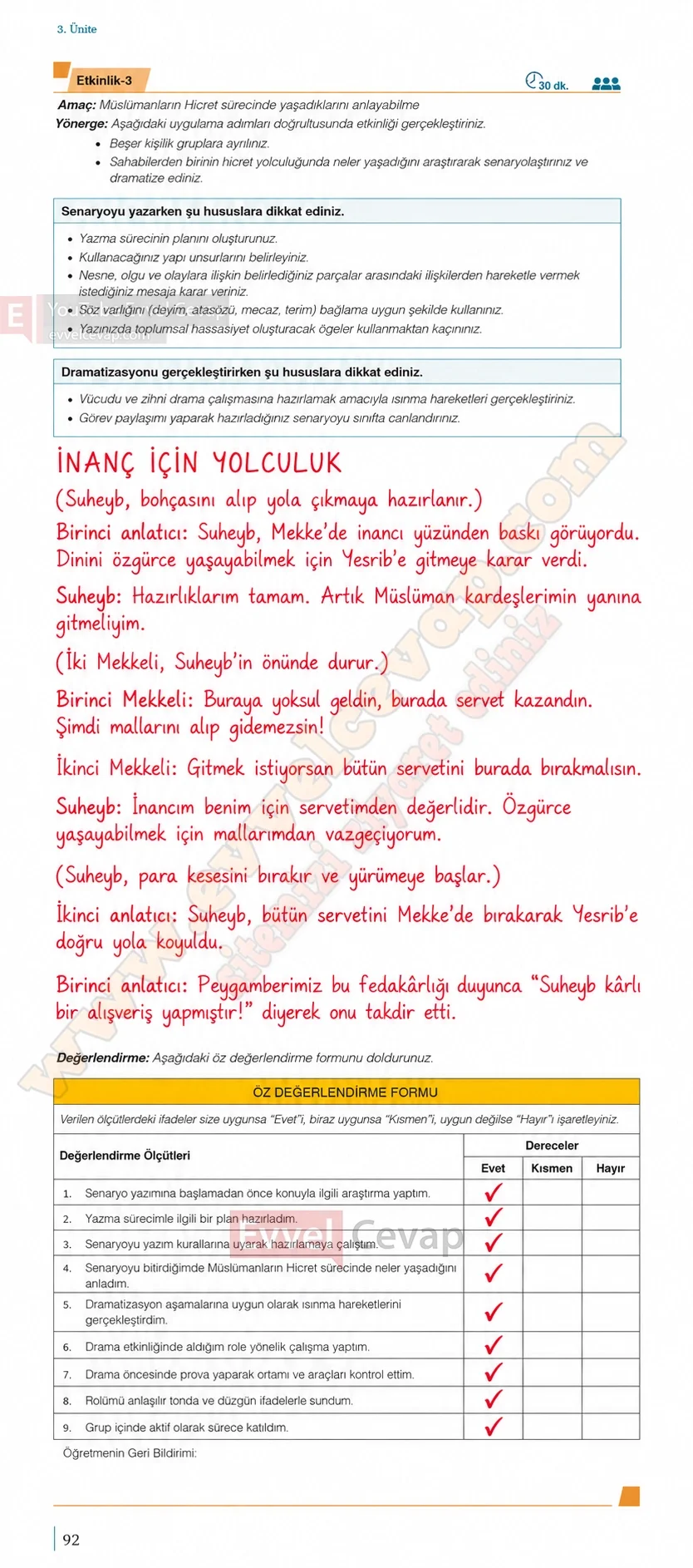 9-sinif-peygamberimizin-hayati-ders-kitabi-sayfa-92-cevaplari-meb-yayinlari-2026-2027