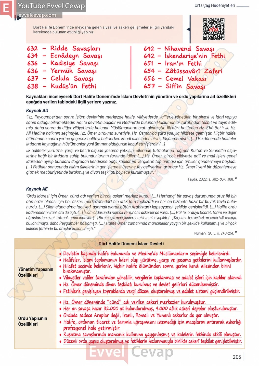 9-sinif-tarih-ders-kitabi-sayfa-205-cevaplari-meb-yayinlari-2026-2027