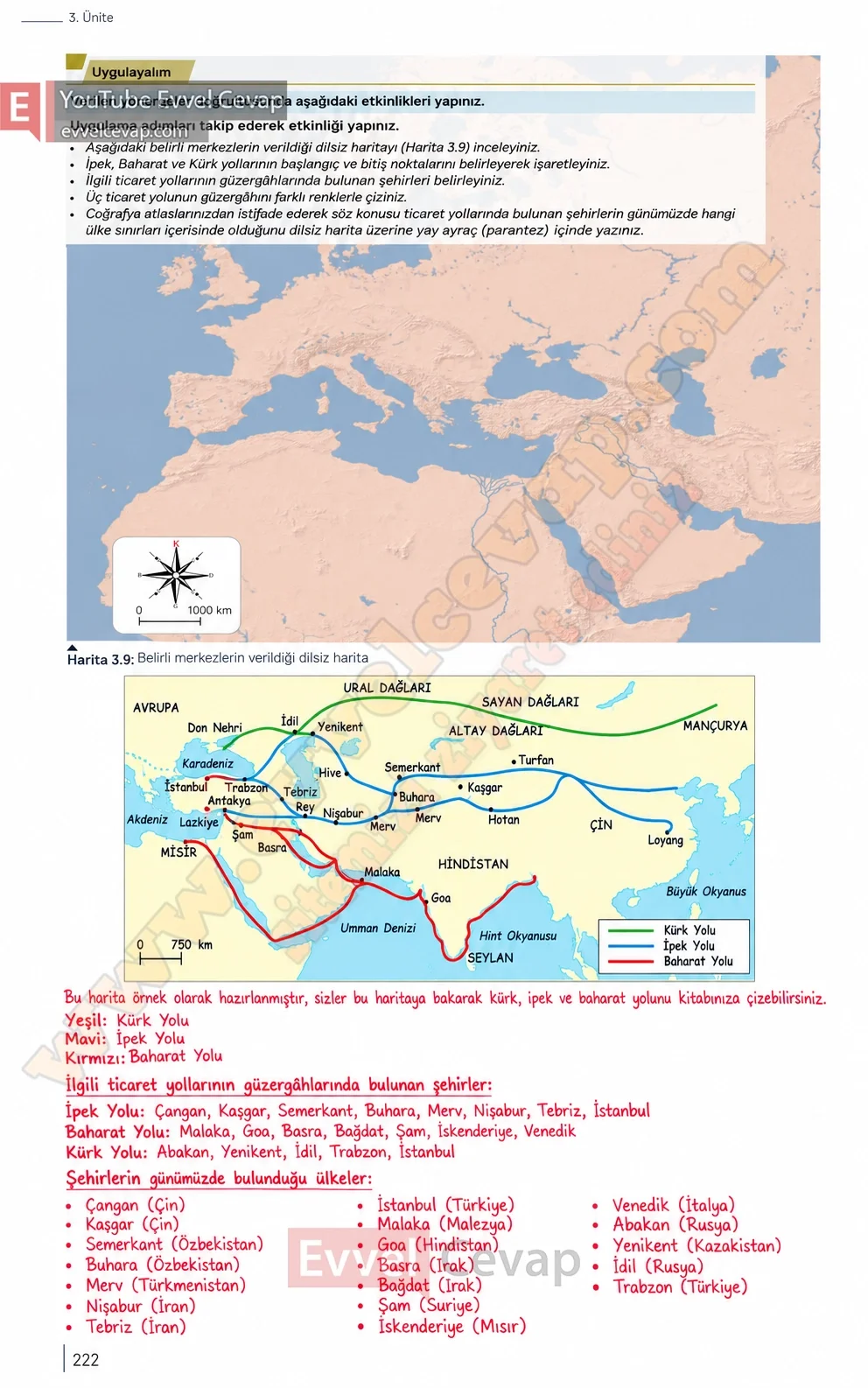 9-sinif-tarih-ders-kitabi-sayfa-222-cevaplari-meb-yayinlari-2026-2027