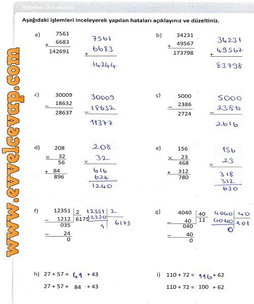 5-sinif-meb-yayinlari-matematik-ders-kitabi-sayfa-47-cevabi