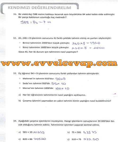 5-sinif-meb-yayinlari-matematik-ders-kitabi-sayfa-58-cevabi