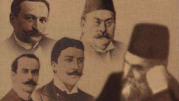 Fecr-i Ati Şiiri