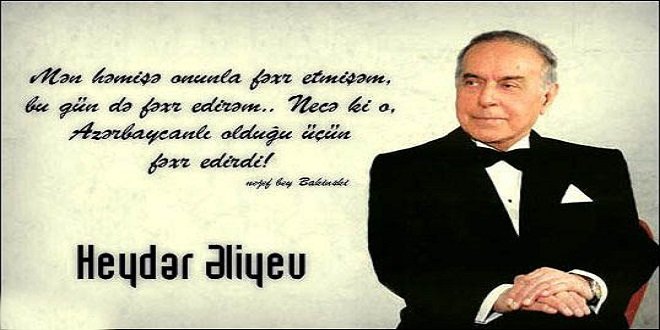 Haydar Aliyevi'i anlamak ve anlatmak konulu kompozisyon