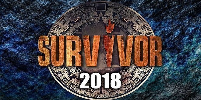 Survivor 10 Şubat 2018 Ödül oyununu kim kazandı