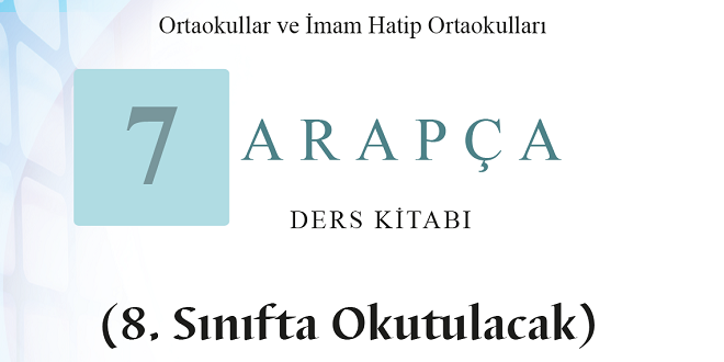 8. Sınıf Meb Yayınları Arapça Ders Kitabı Sayfa 42 Cevabı