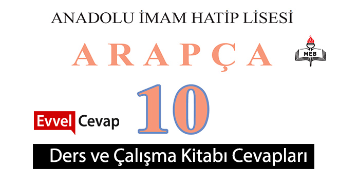 10. Sınıf Arapça Ders ve Çalışma Kitabı Cevapları Meb Yayınları