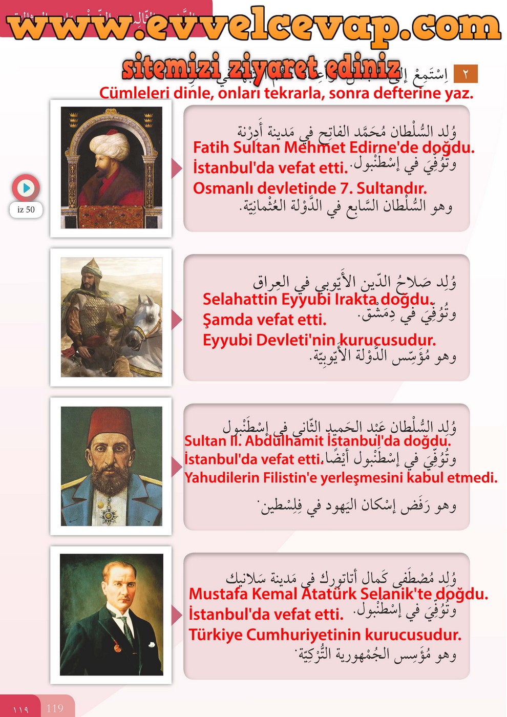 7. Sınıf Meb Yayınları Arapça Ders ve Öğrenci Çalışma Kitabı Sayfa 119 Cevabı