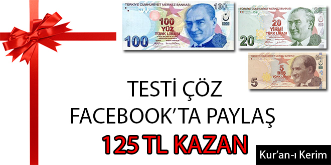 Kur'an-ı Kerim Test