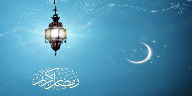 Ramazan ayındaki bir anınızı anlatınız.
