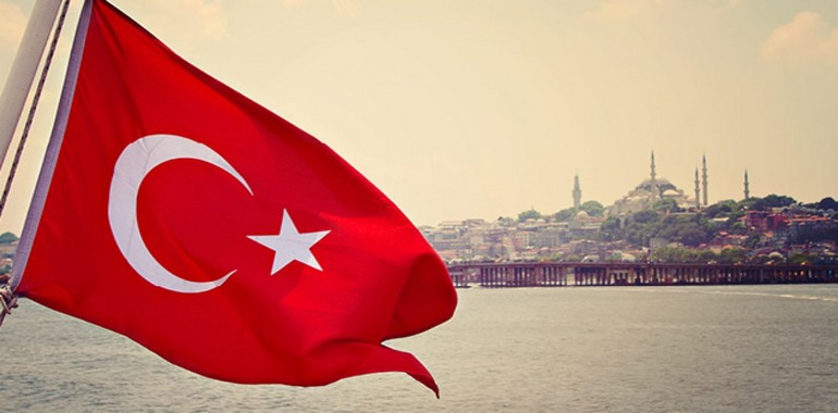 Vatan Destanı Şiir İncelemesi